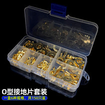 Cross-Border version 150 M3 M4 M5 M6 M8 M10 ring O-wire grounding copper terminal set box