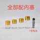 포장 된 작은 유리 병 미니 약병 투명한 미니 약 가루 작은 밀봉 캔 garwood 구강 액체 10ml 포장 된 작은 유리 병 미니 약병 투명한 미니 약 가루 작은 밀봉 캔 garwood 구강 액체 10ml