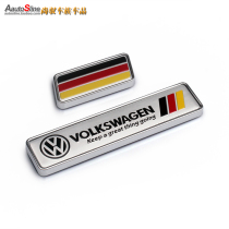 Volkswagen car sticker golf 6 CC R20 car sticker rline side logo rear trunk decoration standard flag