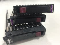 HP 2 5 inch SAS SATA hard disk DL360 DL360 DL380 DL380 G5 G6 G7 G7