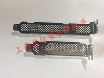 IBM 46M0861 46M0831 6GB RAID card full height bezel semi-high bezel length bezel