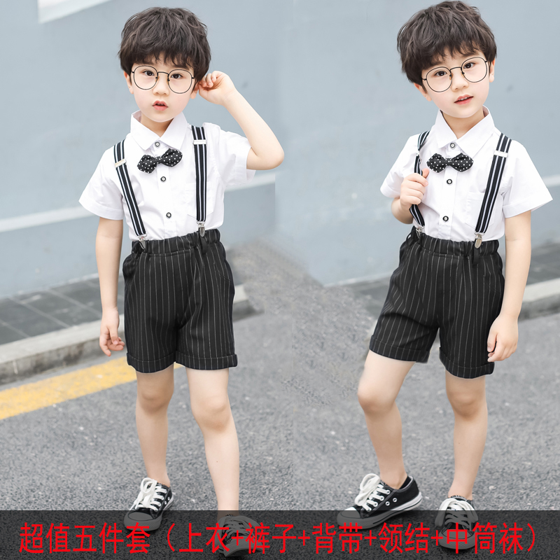 Children's dress summer suit boy overalls suit kindergarten six one graduation performance costume little boy host costume