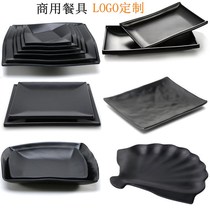 Hot Pot restaurant cutlery dish black creative restaurant fried rice cold dish dish Korean barbecue melamine set barbecue plate