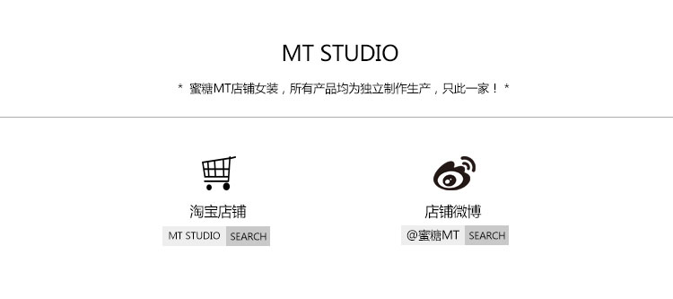 prada包紐扣 MT STUDIO定制 2020夏季新款雙排扣高腰紐扣包臀牛仔短褲熱褲女 prada包扣子