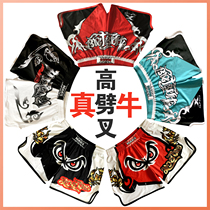 Muay Thai fight venom shorts UFC boxing sanda suit training fighting shorts mens and womens adult MMA running