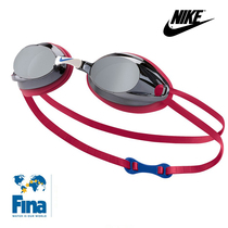 Hot selling Nike Nike American men and women anti-fog HD professional electroplating racing swimming glasses waterproof swimming Black