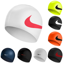 Hot-selling NIKE cap NIKE American mens and womens plain plain green silicone swimming cap fashion waterproof competition