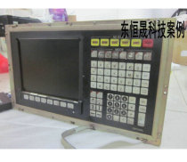 OKUMA OSP 5020L 5000 7000 LCD