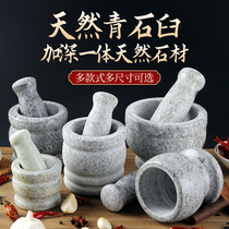 Natural Green Stone Mortar Home Garlic Mortar Sub-Sized Mashed Garlic Mashed Mashed Garlic Mashed Medicine Jar Pour Garlic Coves Grinding Pressed Garlic Machine Rolling