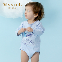 vivlul Only Louis Baby Wrap Fart Jumpsuit Triangle Hoodie Jumpsuit