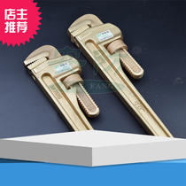 All copper explosion-proof tube pliers copper natural color tube pliers all aluminum bronze tube pliers all beryllium bronze tube pliers Security