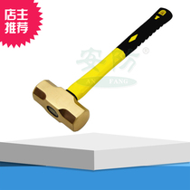 Brass octagonal hammer explosion-proof brass hammer explosion-proof non-sparking copper hammer explosion-proof special copper hammer durable octagonal brass hammer