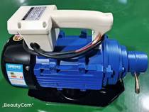 Single three-phase plug-in vibrator concrete vibrating rod electric motor cement shaker motor stick 220380v