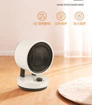 Warm Blower Warmer Home Electric Heating Industrial High Power Heat Blower Drying Bathroom Energy Saving Electric Heater