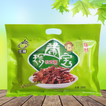 Sanzai Zhenbao Songfuji 238g Anhui Huangshan specialty Shanzhen Huizhou snacks snacks snacks