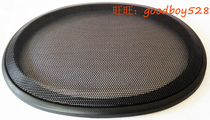 6*9 inch car speaker net cover 6*9 inch car speaker special net cover price