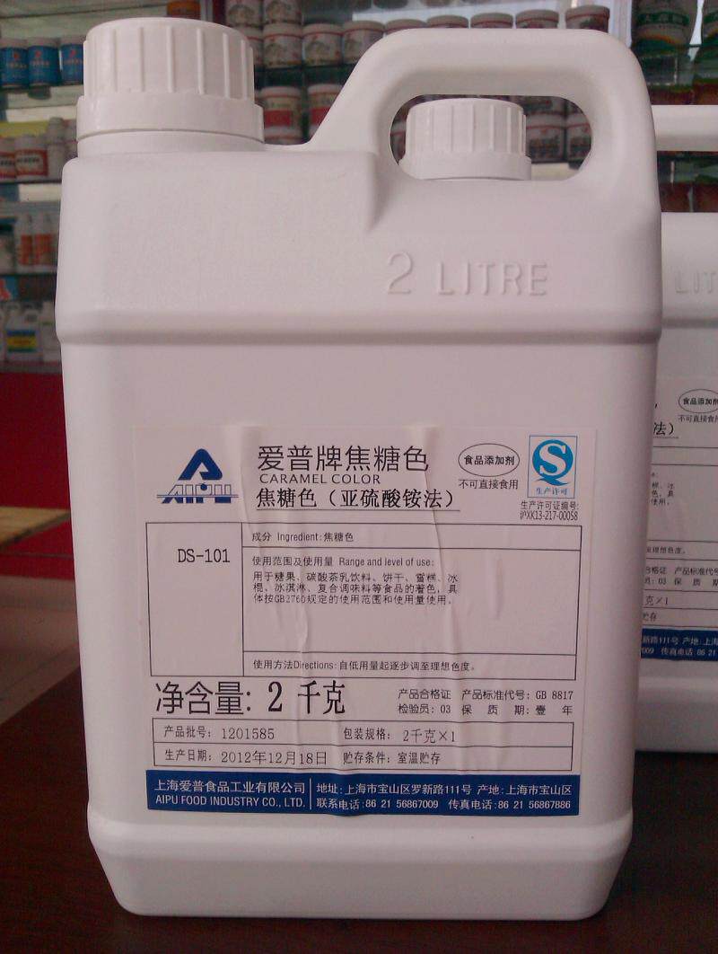 爱普焦糖色素 4斤重大桶 酱油色素 食用糖色 周黑鸭绝味专用色素_双氙