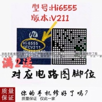 Nova3i HI6555GFCV211 V510 Power Supply IC Hi6526 Hi6421V710 6422 6405