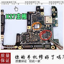 Redmi NOTE7 Power IC PM6150 002 PM6150L Power IC WCN3998WIFI WCD9370