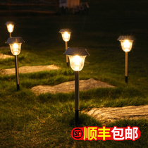 Solar lawn light Outdoor garden light Garden villa waterproof ground plug decorative street light Yard induction night light