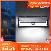 Solar outdoor lamp household courtyard triangle wall lamp new rural outdoor high-power lighting super bright street lamp