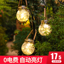 Solar night light Outdoor waterproof courtyard Garden arrangement Balcony Decorative light Crack tree hanging light Atmosphere wall lamp