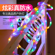 Colorful lights Flash lights String lights Colorful color change atmosphere lights Outdoor waterproof LED lights with household balcony food stalls decoration