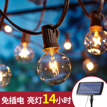 Solar string lights Outdoor waterproof string lights Household balcony hanging lights Garden scene decoration festival activities decorative lights