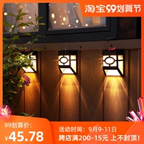 Solar stigma wall lamp outdoor garden lamp home yard wall waterproof LED lamp balcony garden decoration lamp