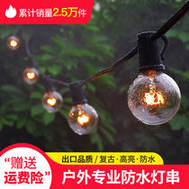 Outdoor colorful lights Flash lights string lights Household courtyard balcony decorative atmosphere G40 bulb shop bed and breakfast arrangement hanging lights