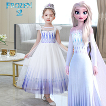 Ice Chic Edge 2 White Love Salsa Dress Children Elsa Princess Dresses Girl Love Sand Dresses Elsa Gown