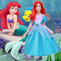 Mermaid princess dresses childrens birthday gown dress cospaley Mermaid girl Ariel Ariel Lier dress