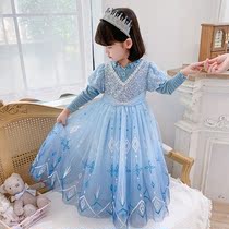 Girl Long Sleeve Ice Chic Edge Love Tha Princess Dresses High-end Childrens Birthday Gown Dress Pianos Genuine Elsa Dress