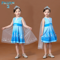2020 summer Frozen 2 movie with the same Aisha princess dress Children Aisha dress birthday gift