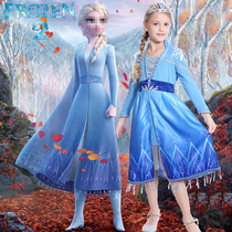 2020 new frozen 2 Aisha princess dress dress dress performance suit christmas Aisha dress jacket