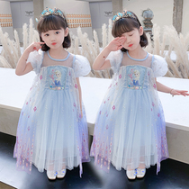 Baby Summer Aesha Princess Leia Skirt Girl High-end Birthday Gown AUTHENTIC ESHA DRESS DRESS CHILDREN FOREIGN AIR YARN DRESS