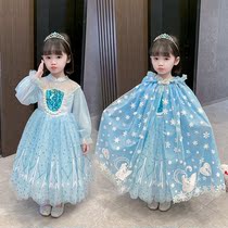 Childrens ice and ice age Princess Esha Princess Dresses Girls Genuine Esha Dress Girls dress girl China Wind Collar Skirt
