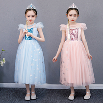 Ice Chic Edge Princess Dresses Children Elsa Dress Girl Superfairy Love Princess Dessa Princess Dresses Birthday 61 Gift