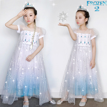 Ice Chic Edge 2 Love Tha Princess Dresses Girl White Aisha Dress Dress Child Fluffy Yarn Dress Birthday Gown Dress