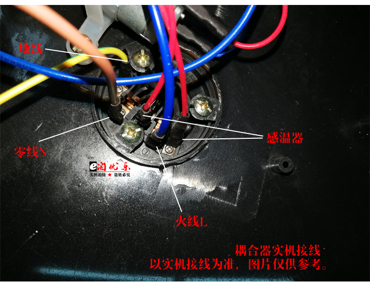 茶吧机电源板控制板按键板一体板电脑板线路板xh-cbj-k02 ym