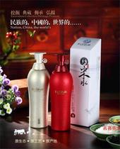 Yu Citi flash soft red Yao peach rain rice water shampoo hair raising rice milk hair rice cream conditioner washing suit