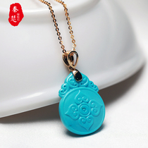 Hubei Zhushan original mine turquoise pendant necklace 18K gold inlay high porcelain blue carving diy choker accessories