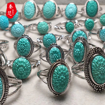 Qin Chu original mine turquoise ring womens high porcelain blue gesang flower ring surface 925 sterling silver inlaid living mouth jewelry