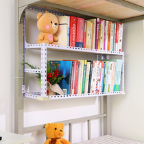 Dormitory Containing Hanging Shelve University Students Simple Bookcase Economy Type Bookcase Wall-mounted Wall Free of perforated hanging bedside