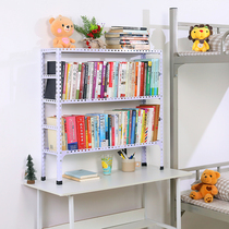 Table Bookshelf Easy shelf Multi-layer containing student Dormitory Containing Shelf Floor Storage Shelf Bookcase Custom Racks