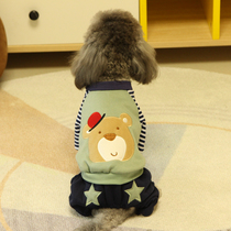 Big King Star Bear Dog Four-legged Clothing Bears Teddy Dog Clothes Autumn and Winter Pet Clothes Winter Dog Clothing