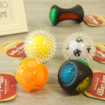British Rosewood Dog 4 Color Variational Flash Ball Pet Toys Teddy Dog Toy Ball Bite Resistant
