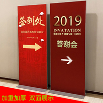 Liping display stand 80x180 vertical floor-to-ceiling billboard display card poster stand KT board display stand Promotional display stand