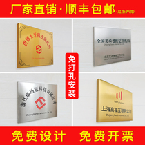 Bronze set to make custom company doorplate sign stainless rigid factory signs sign door headboard to make nameplate