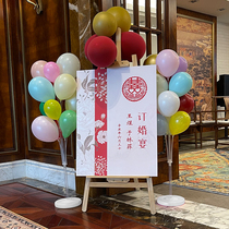 Book Wedding Banquet Hotel Greeting Card Set Nets Red Knot Wedding Arrangement Decoration Wedding Standing Signs Background Kt Board Signs